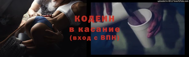 MDMA Premium VHQ Нижневартовск
