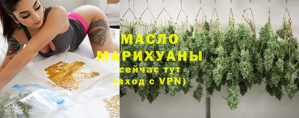 мяу мяу мука Кострома