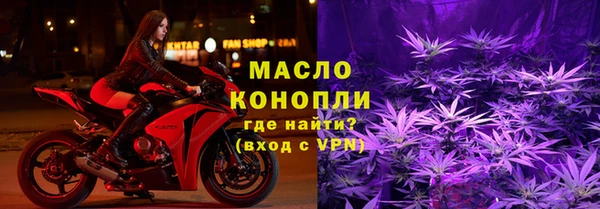 PSILOCYBIN Мурманск