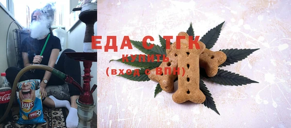 MDMA Premium VHQ Нижневартовск