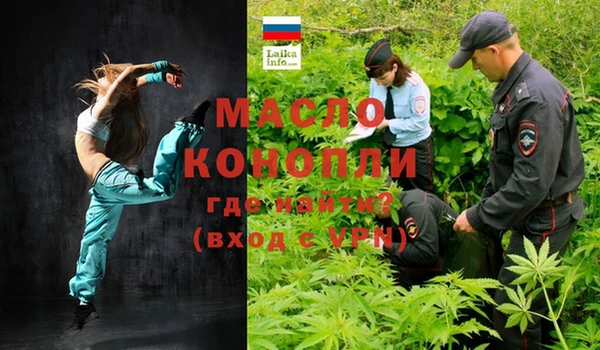 PSILOCYBIN Мурманск