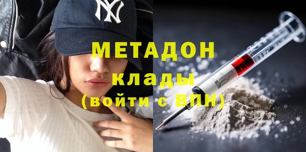 PSILOCYBIN Мурманск