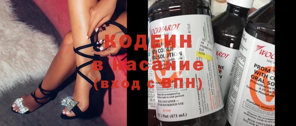 MDMA Premium VHQ Нижневартовск